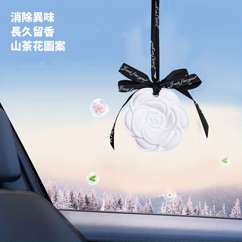 【貴族香】山茶花芳香擴香石 衣櫃車內小空間 芳香頂奢選物-細節圖10