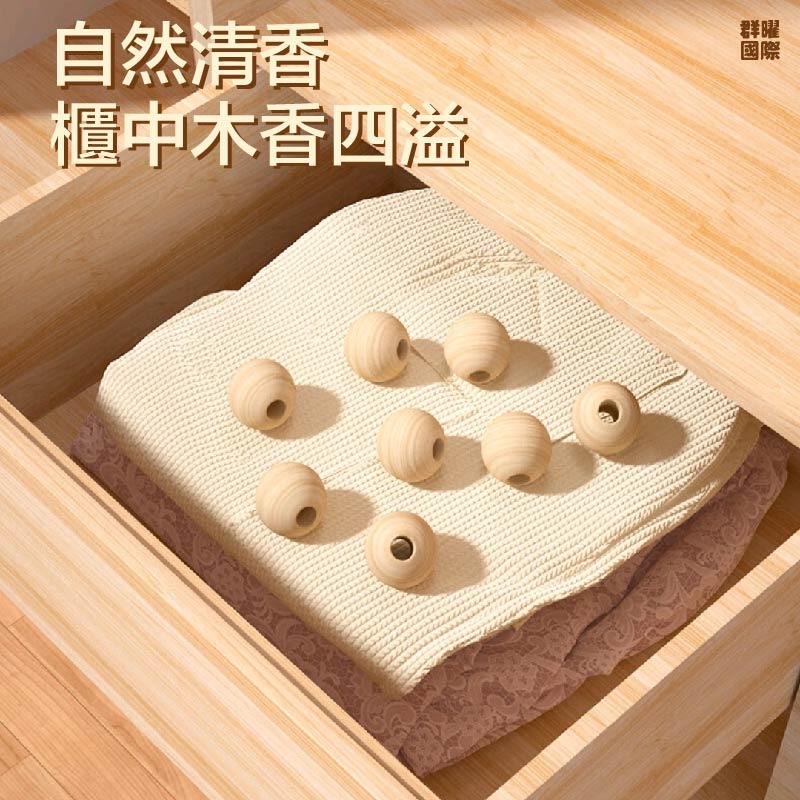 【群曜國際】純香樟木去味球 深度防蛀防潮 至少能放5個地方 到哪都是大自然-細節圖7