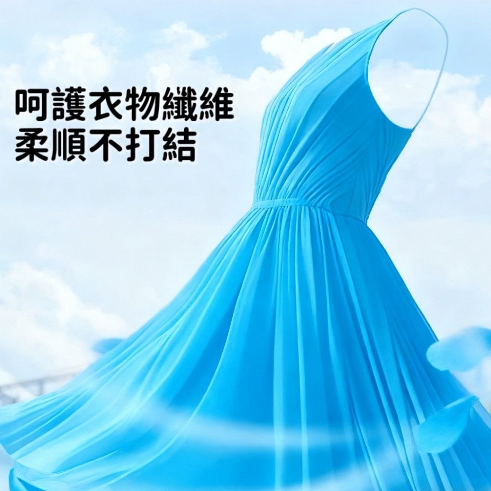 【GEM】洗衣衣物芳香豆/香香豆 800g大容量-細節圖5