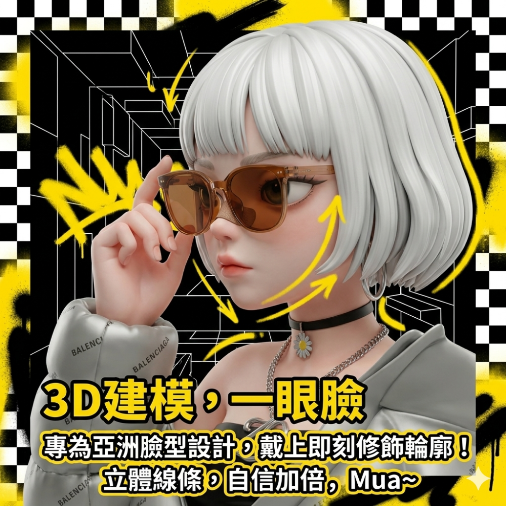 Zora 刁蠻時尚特務系列 | 拇指神隱六折防曬太陽鏡附氣墊包-細節圖3