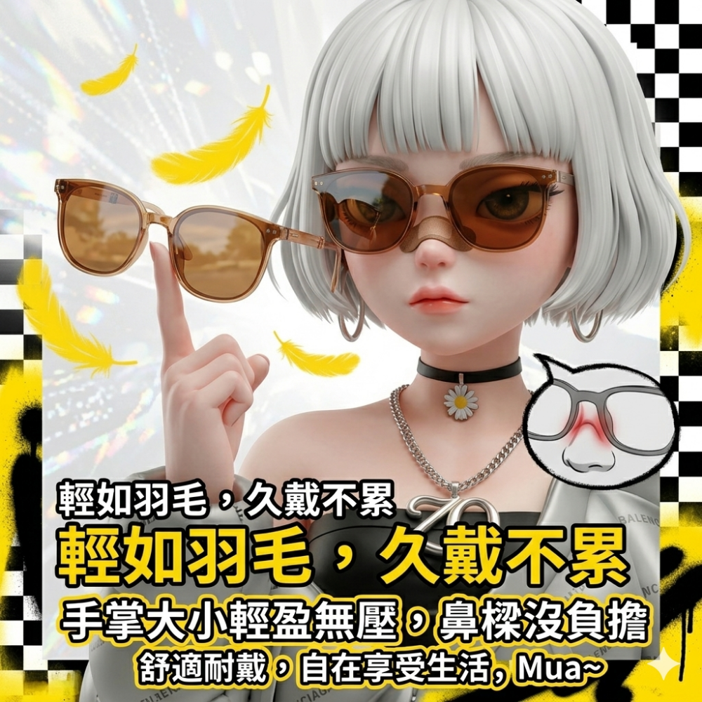 Zora 刁蠻時尚特務系列 | 拇指神隱六折防曬太陽鏡附氣墊包-細節圖7