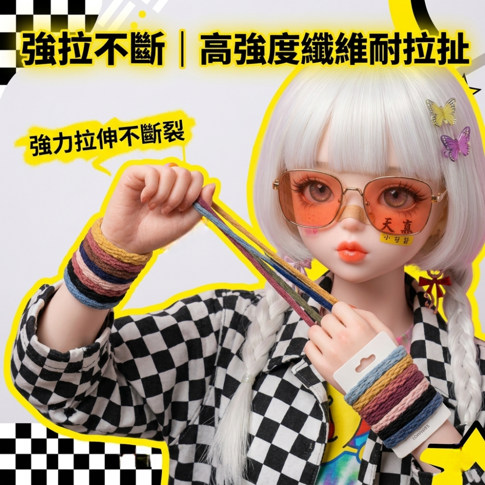 Zora 貓系拽姐儀式感系列 | Y2K千禧星人限定韓式髮圈 高彈力扯不斷不咬髮-細節圖3