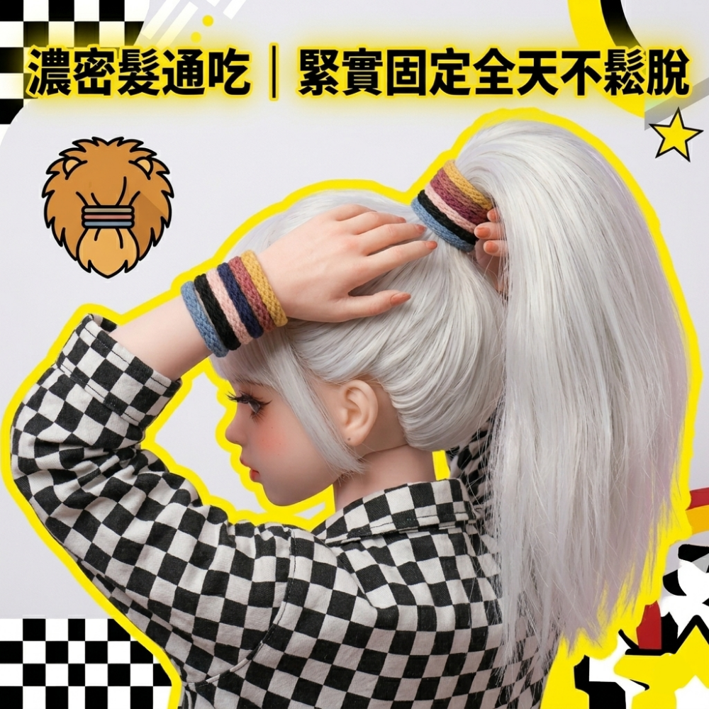 Zora 貓系拽姐儀式感系列 | Y2K千禧星人限定韓式髮圈 高彈力扯不斷不咬髮-細節圖7