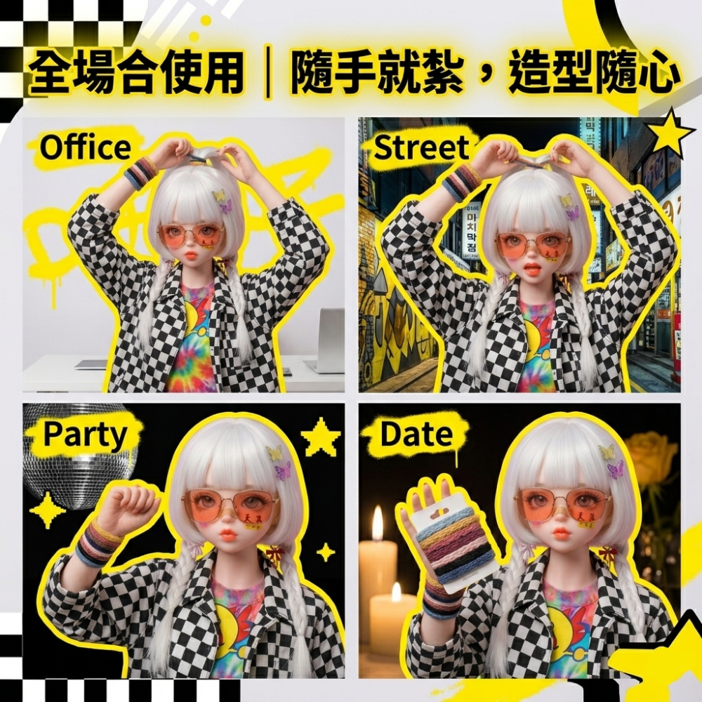 Zora 貓系拽姐儀式感系列 | Y2K千禧星人限定韓式髮圈 高彈力扯不斷不咬髮-細節圖9