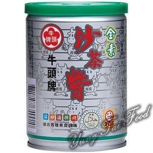 【牛頭牌】素食沙茶醬250g #一單上限10罐-細節圖2