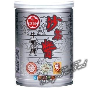 【牛頭牌】 沙茶醬250g (五號沙茶) #一單上限10罐-細節圖2