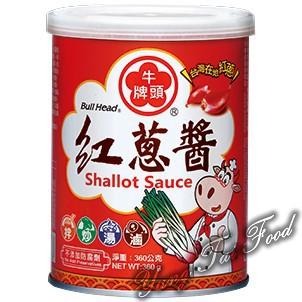 【牛頭牌】 紅蔥醬 360g  #一單上限8罐-細節圖2