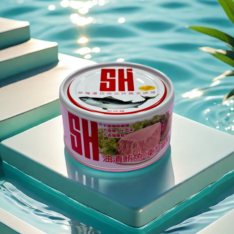 【三興】SH紅/SH黑 油漬鮪魚(東方齒鰆)/水煮鮪魚(東方齒鰆) 190g   #一單上限24罐(一箱)-規格圖4