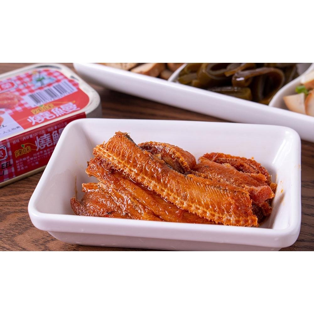 【同榮】辣味燒鰻100g(易開罐) #超取 / 店到店 上限24罐-細節圖3