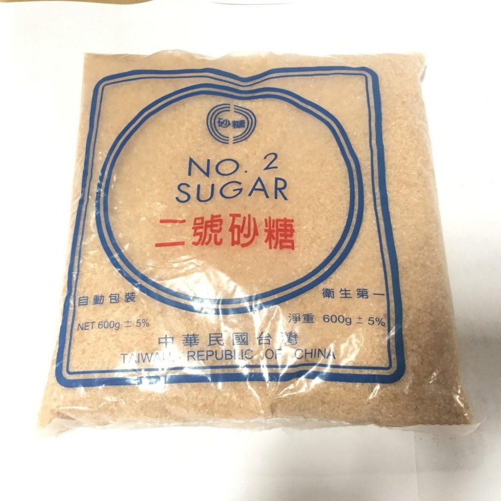 二砂糖/特砂糖600g 貳砂/特砂  紅砂糖/白砂糖 二號砂糖  #超取限7包-細節圖2