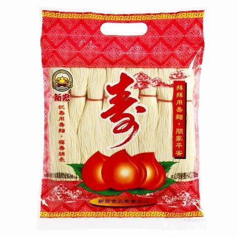【新宏】 壽麵(8束)1000g  #超取 / 店到店 上限4包-細節圖2