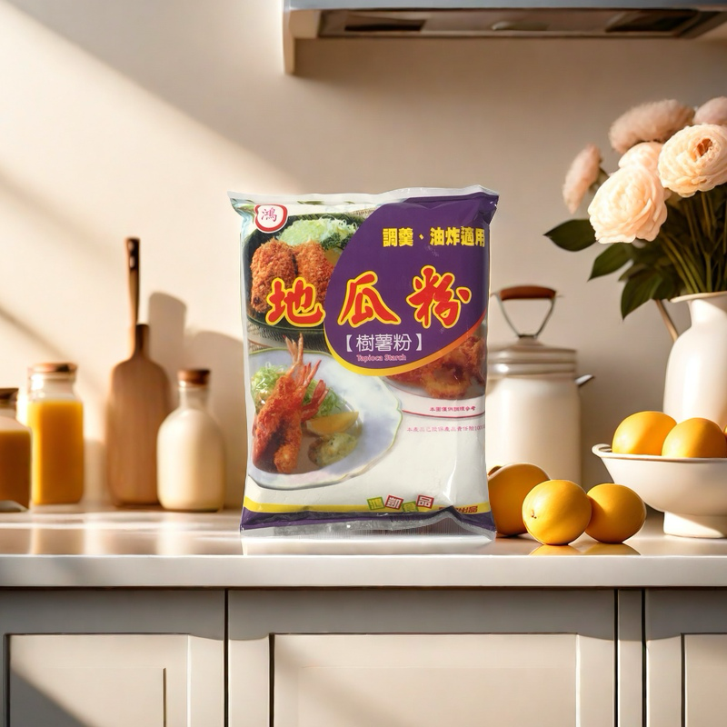 【鴻凱】樹薯粉1kg