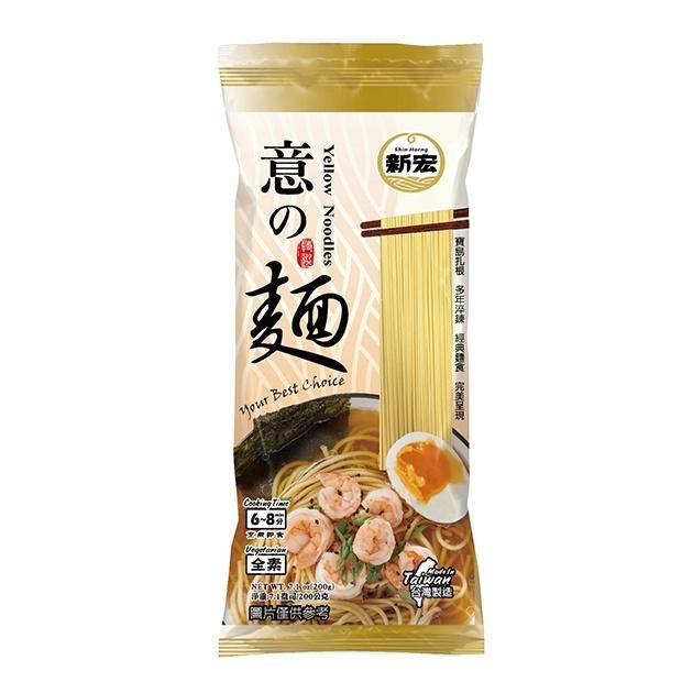 【新宏】 意麵200g ＃超取 / 店到店一單上限一箱(20包)-細節圖2