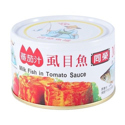【同榮】茄汁虱目魚230g  #一單上限24罐(一箱)-細節圖2