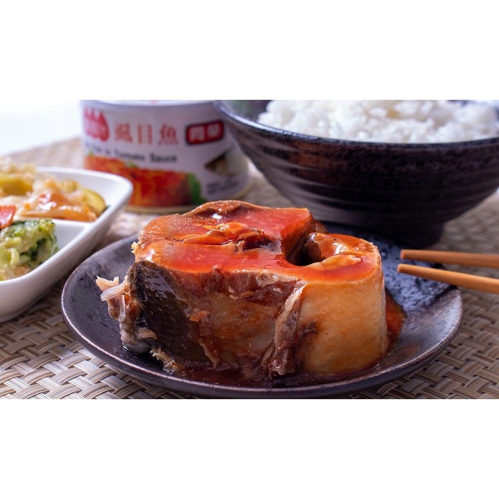 【同榮】茄汁虱目魚230g  #一單上限24罐(一箱)-細節圖3