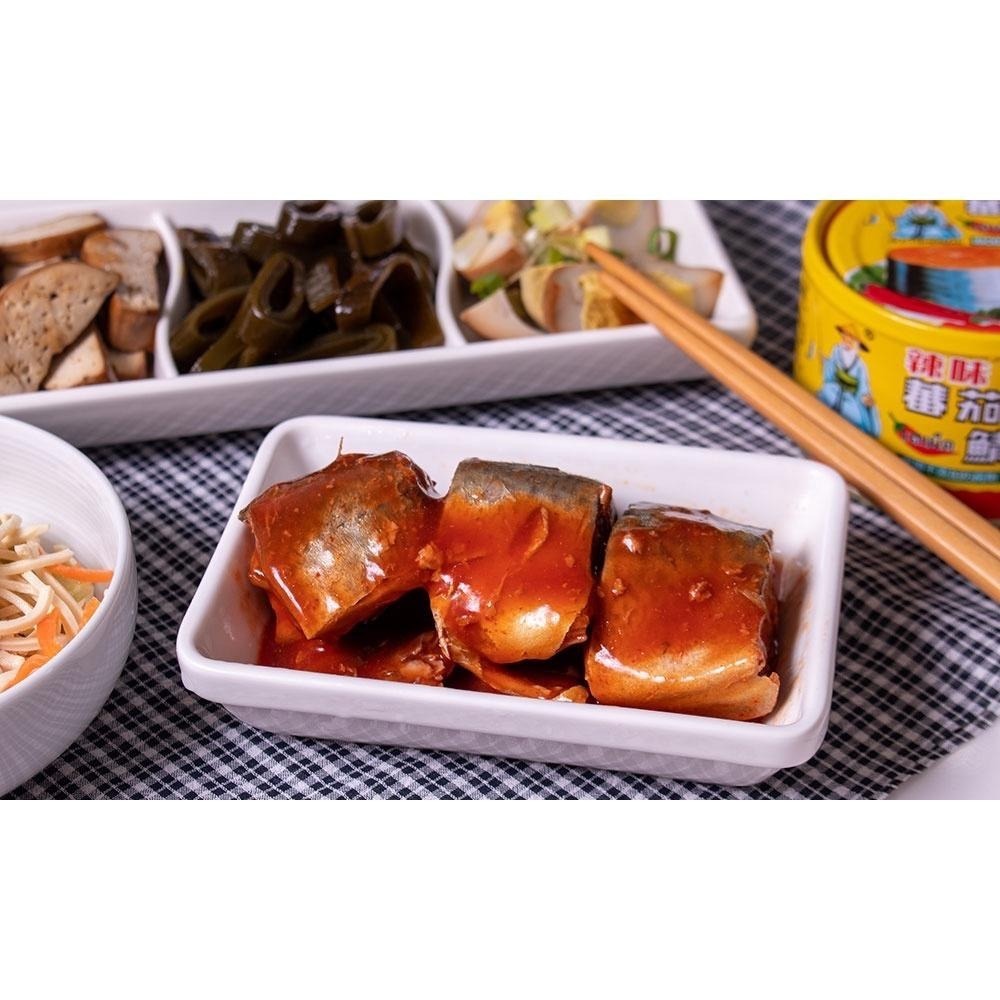 【同榮】辣味茄汁鯖魚平二號230g ＃一單上限24罐(一箱)-細節圖4