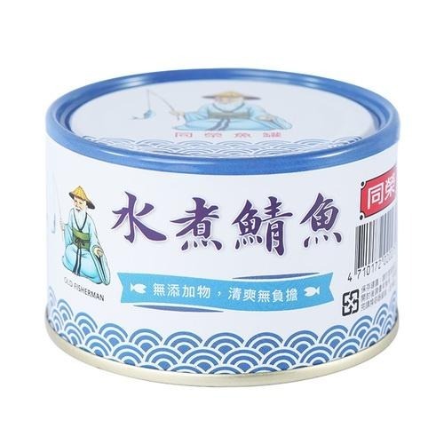 【同榮】水煮鯖魚230g 鯖魚 #一單上限24罐(一箱)-細節圖2