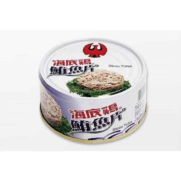 【紅鷹牌】海底雞鮪魚片185g #一單上限24罐(一箱)   #鮪魚片 片裝海底雞-細節圖2