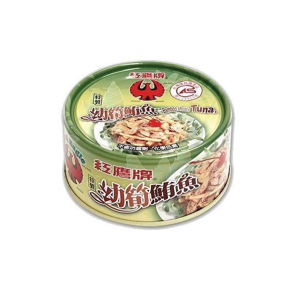 【紅鷹牌】幼筍鮪魚170g #一單 上限24罐(一箱)-細節圖2
