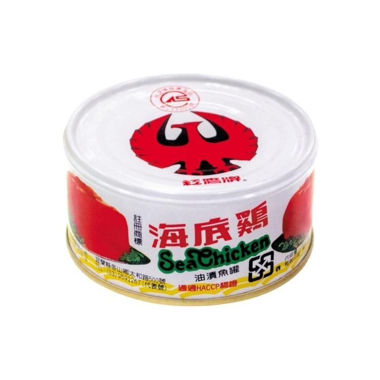 【紅鷹牌】海底鷄170g #一單上限24罐(一箱)-細節圖2