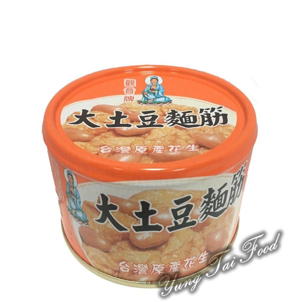 【觀音牌】源大土豆麵筋170g #一單上限24罐(一箱)-細節圖2