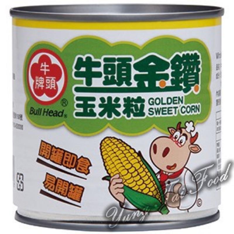 【牛頭牌】 金鑽玉米粒 340g 三入一組價 #超商取貨 一單上限4組(12罐)-細節圖2