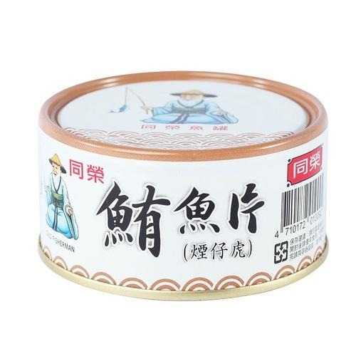 【同榮】鮪魚片180g(煙仔虎)  # 一單上限24罐(一箱)-細節圖2