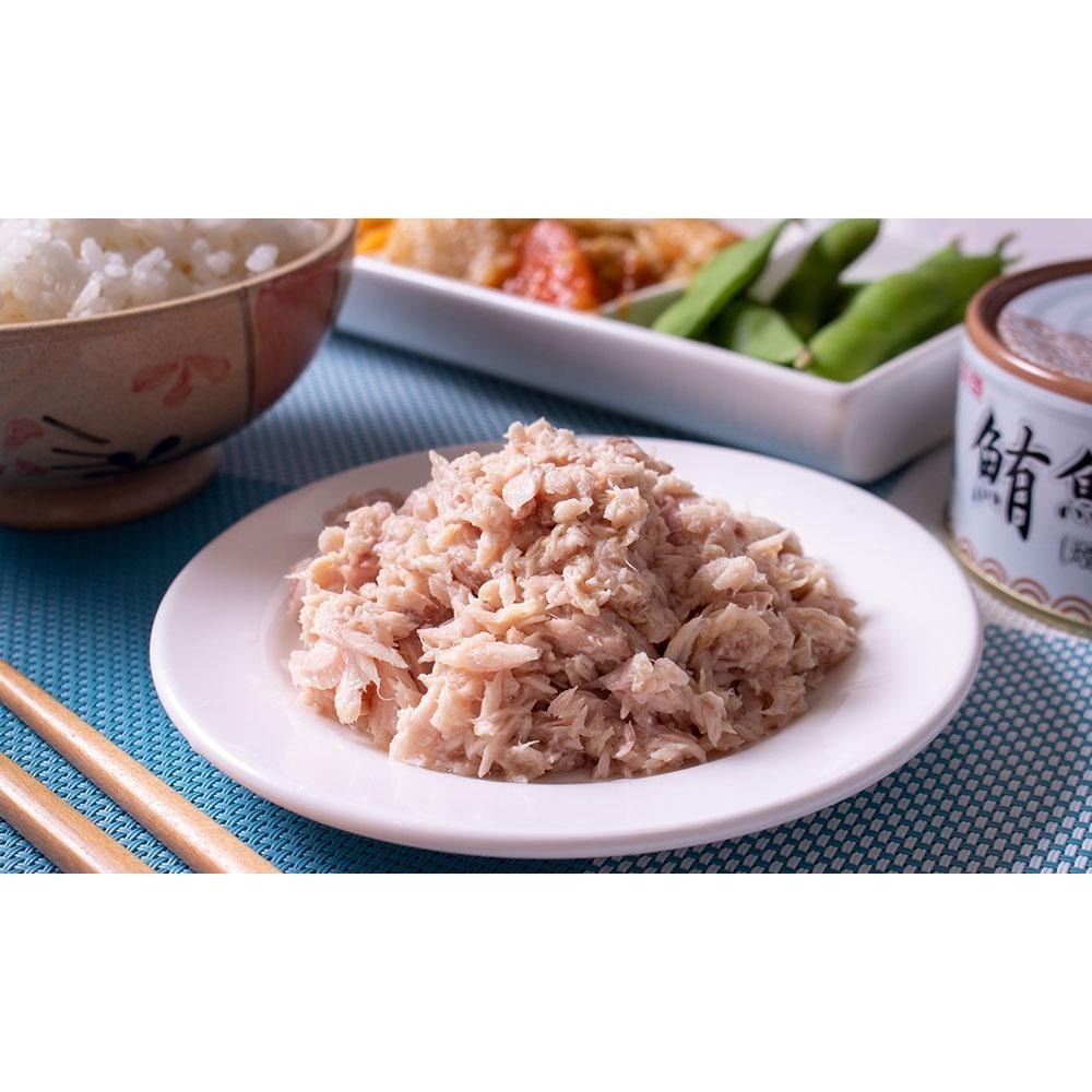 【同榮】鮪魚片180g(煙仔虎)  # 一單上限24罐(一箱)-細節圖5