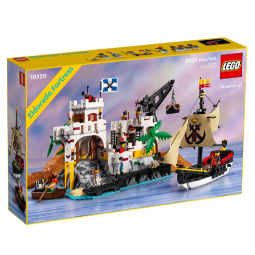 《嗨樂高》(限時優惠-不挑盒況，收單至5/12止) LEGO 10320 黃金堡壘