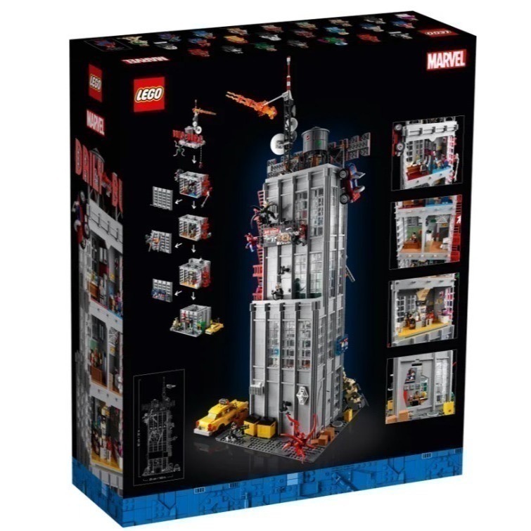 《嗨樂高》 LEGO 76178 漫威-號角日報大樓-細節圖2