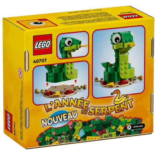 《嗨樂高》LEGO 40707 蛇年限定積木組-細節圖2