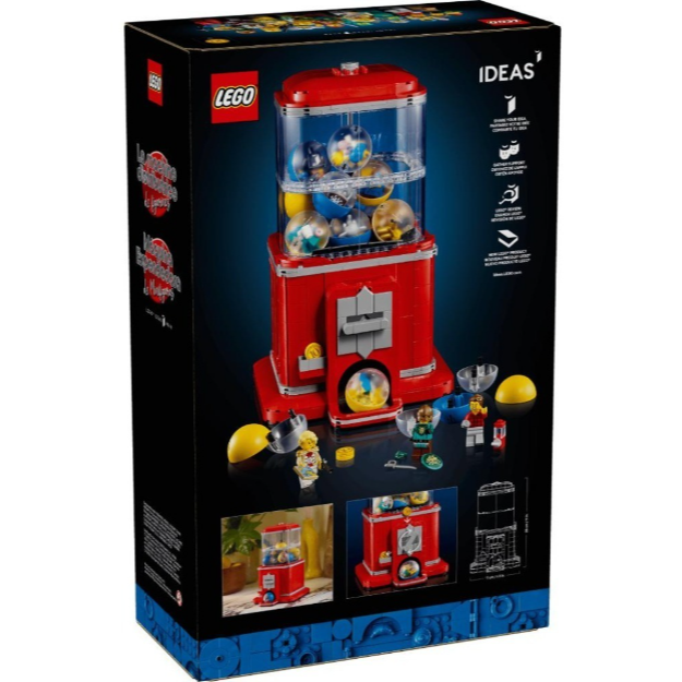 《嗨樂高》LEGO 21358 Ideas 人偶扭蛋機-細節圖2