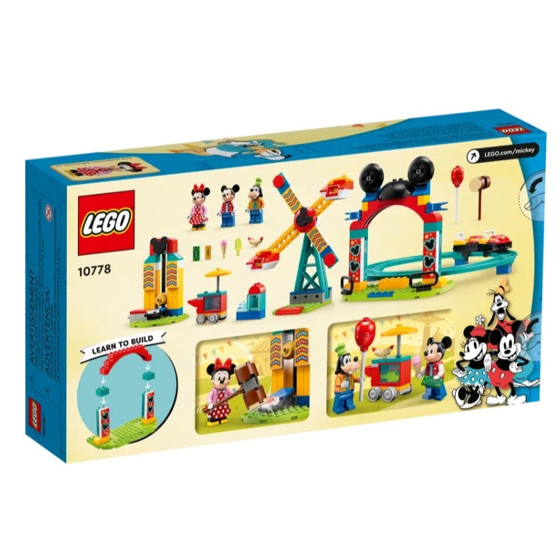 《嗨樂高》LEGO 10778 米奇、米妮和高飛狗的遊樂場樂趣-細節圖2