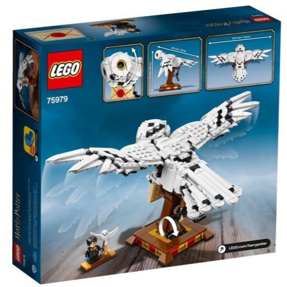 《嗨樂高》LEGO 75979 哈利波特 嘿美-細節圖2