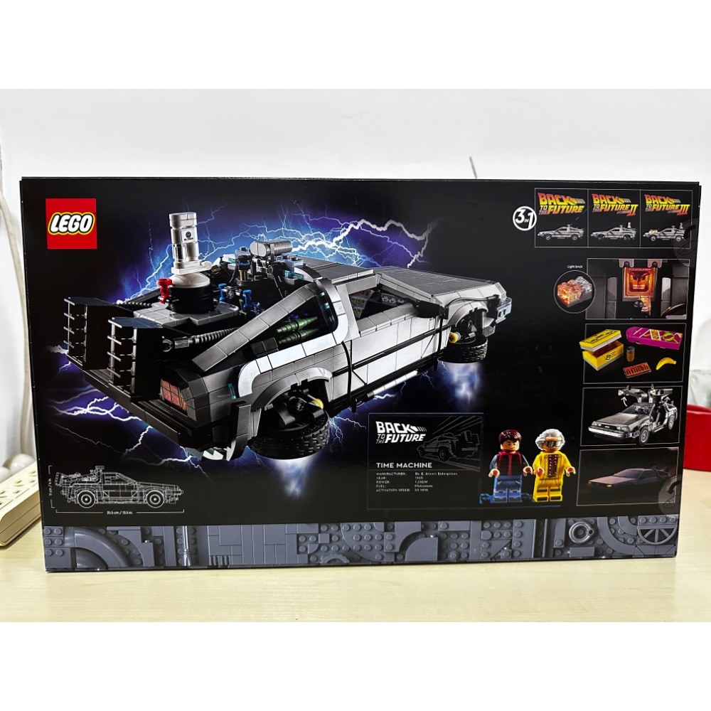 《嗨樂高》LEGO 10300 回到未來時光機 (有壓痕)-細節圖4