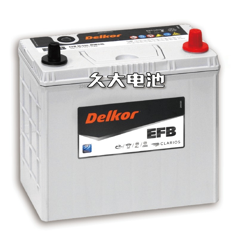 ✚久大電池❚ 韓國DK VARTA BOSCH代工廠EFB 80B24L N55L 60B24L 70B24L DIY價-細節圖5