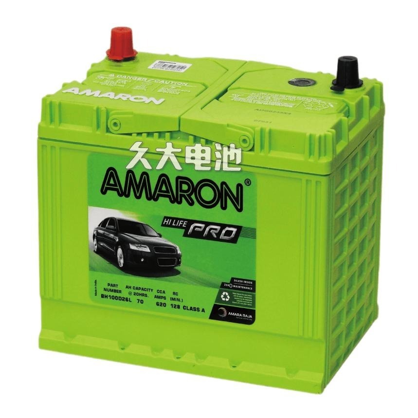 ✚久大電池❚ AMARON愛馬龍 100D26L PRO加強版 銀合金適用 80D26L 110D26L DIY價-細節圖5