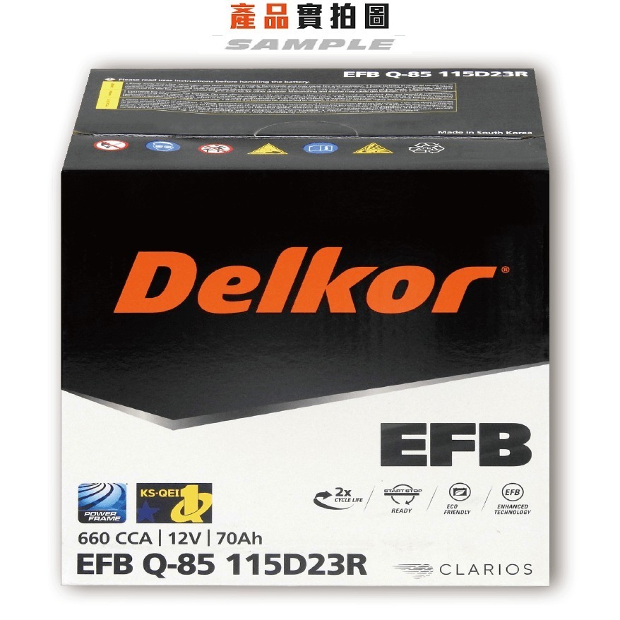 ✚久大電池❚ 韓國DK VARTA 代工廠 EFB 115D23R Q85R  DIY價-細節圖4
