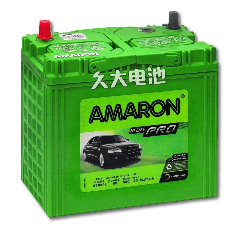 ✚久大電池❚ AMARON愛馬龍 65B24L PRO加強版 銀合金電瓶 適用46B24L 55B24L DIY價-細節圖4
