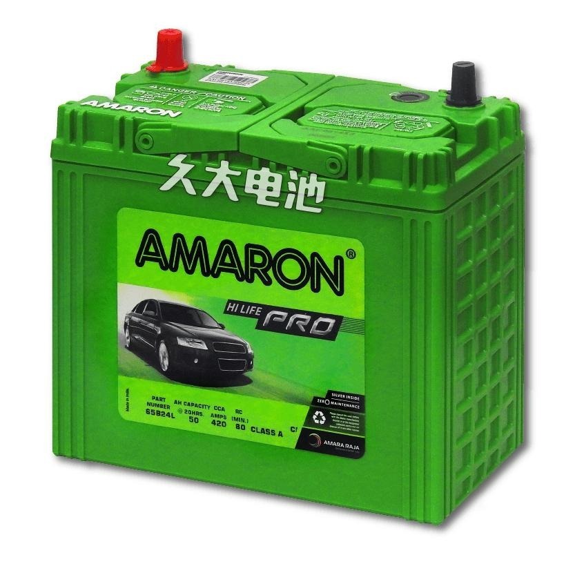 ✚久大電池❚ AMARON愛馬龍 65B24L PRO加強版 銀合金電瓶 適用46B24L 55B24L DIY價-細節圖5