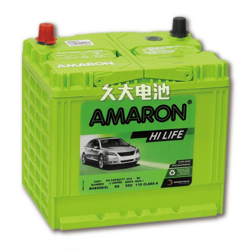 ✚久大電池❚ AMARON愛馬龍 85D23L 原廠汽車電瓶 適用 55D23L 65D23L 75D23L DIY價-細節圖4
