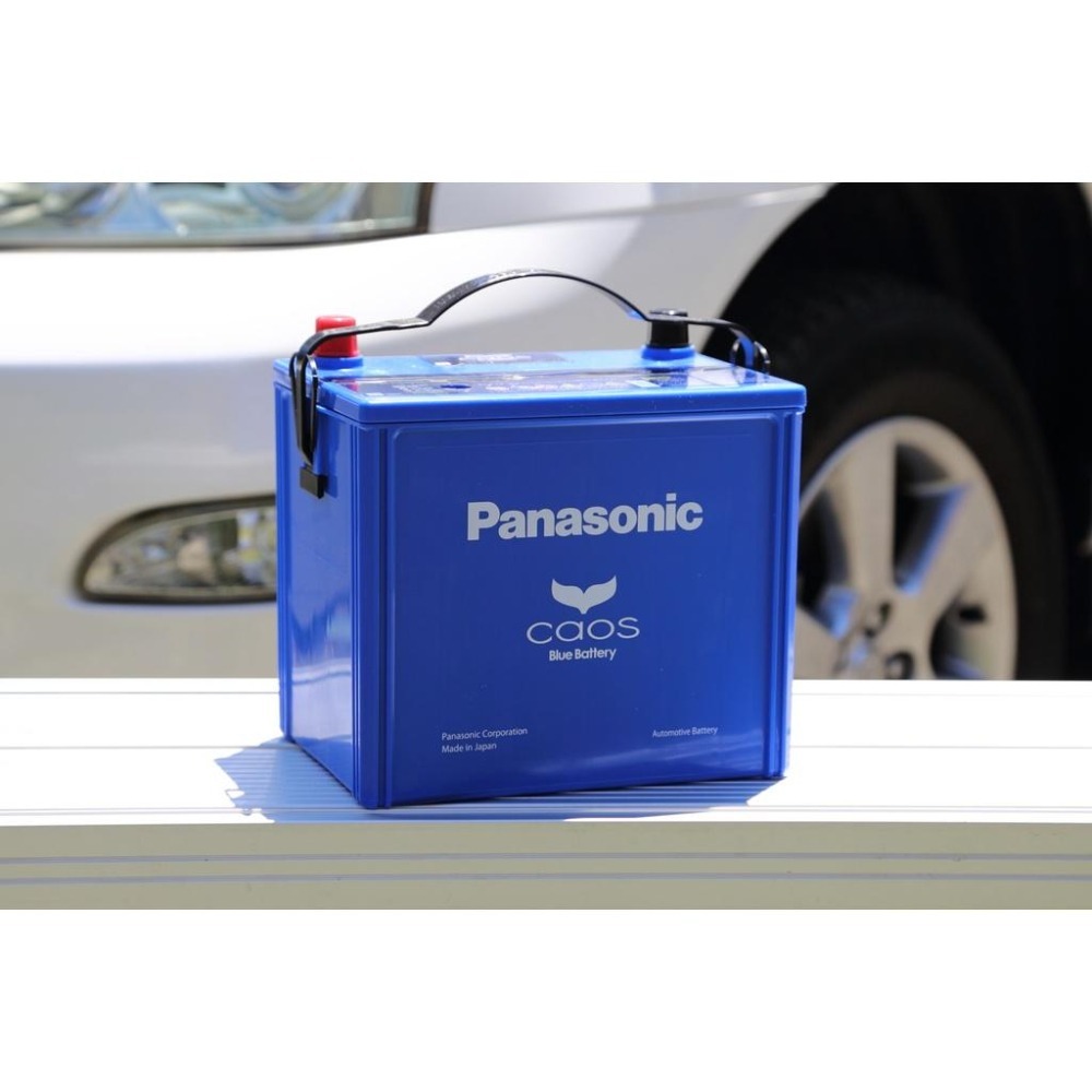 ✚久大電池❚ 日本國際牌 Panasonic 藍電 125D26L  CAOS 充電制御電瓶 銀合金 日本製造DIY價-細節圖9