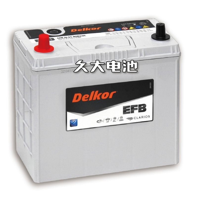✚久大電池❚ 韓國DK VARTA BOSCH代工廠EFB 80B24R N55R 60B24R 70B24R DIY價-細節圖5