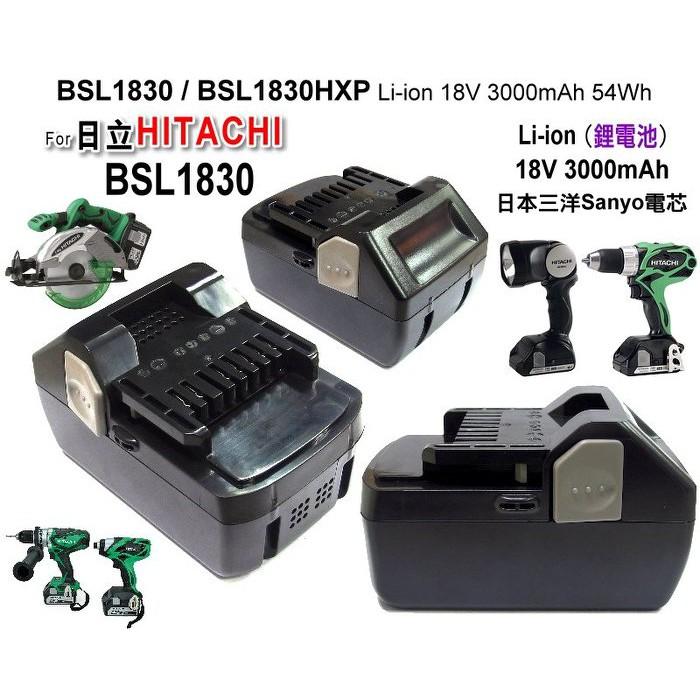 ✚久大電池❚ 日立 HITACHI 電動工具電池 BSL1830 330067 BSL1830HXP 18V 3.0Ah-細節圖2