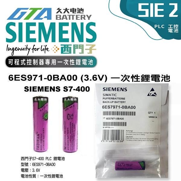 ✚久大電池❚ SIEMENS 西門子 SIMATIC S7-400 6ES7971-0BA00 SIE2-細節圖2