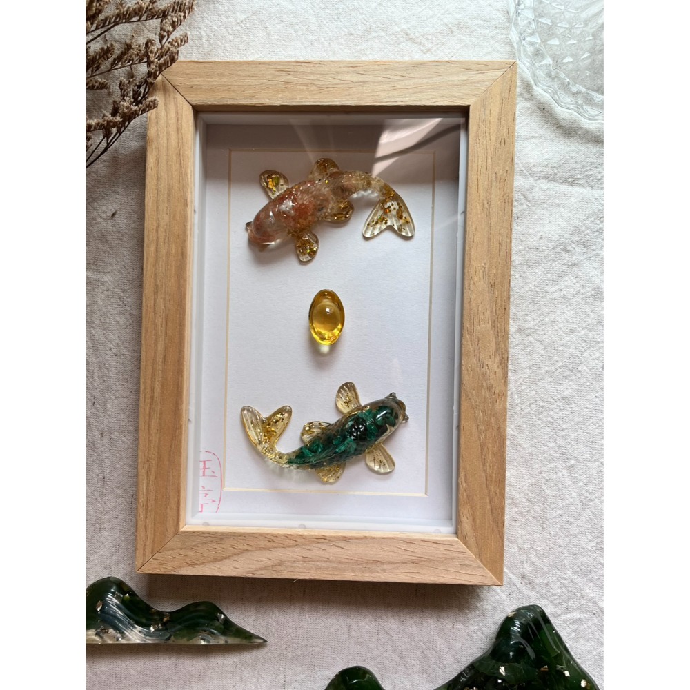 太陽石與孔雀石