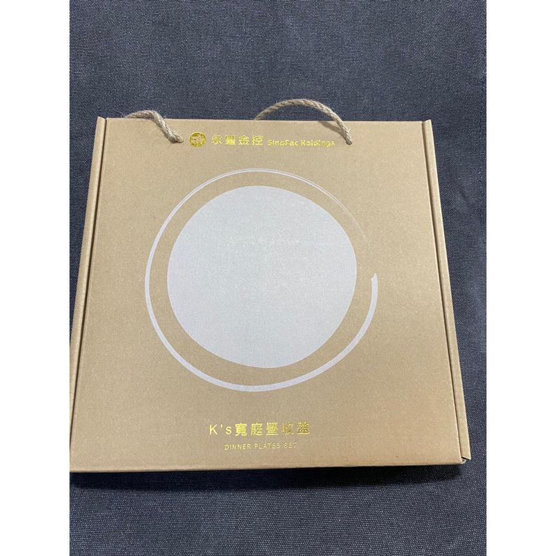 K‘s寬庭豐收盤（2入）永豐金 2023股東會紀念品-細節圖2