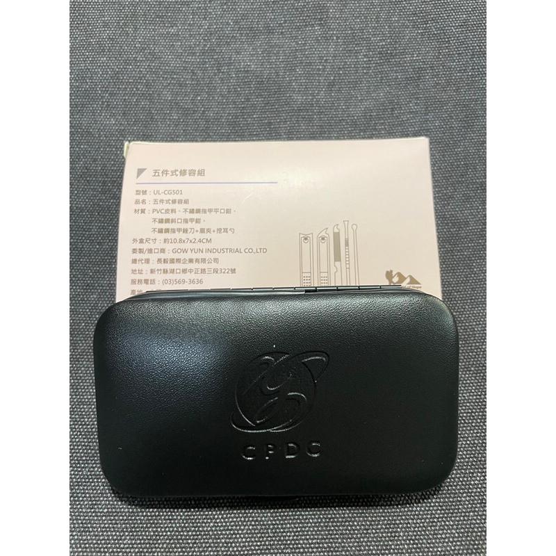 修容組 5件套組 修甲美容 中石化 股東會紀念品2023-細節圖2