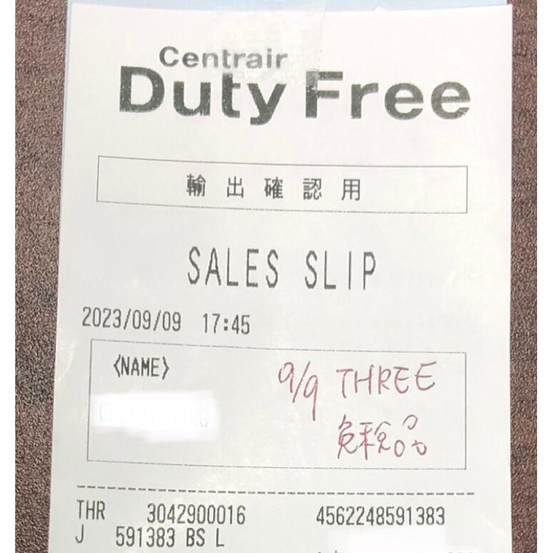THREE平衡基萃水凝乳 THREE平衡基萃水凝露 新品 化妝水 乳液-細節圖4