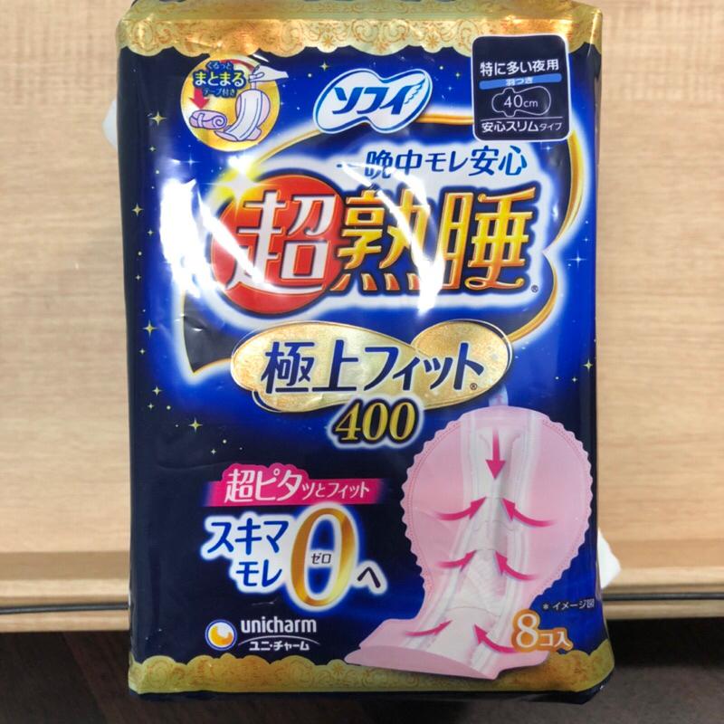 蘇菲 超熟睡極上Fit 夜用衛生棉 40公分 8片  好市多代購-細節圖2